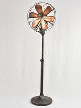 Antique Brass-Bladed SE Standing Fan