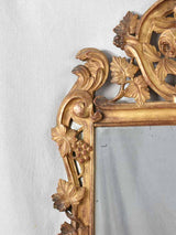 Antique ornamental gilded Louis XV mirror