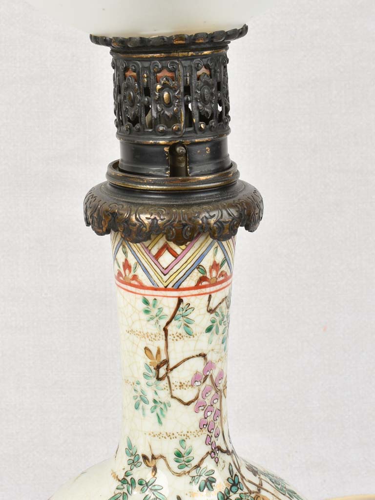 Chinoiserie Porcelain Lamps with Etched Shades