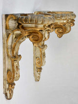Pair of 18th century wall applique display brackets 18½"