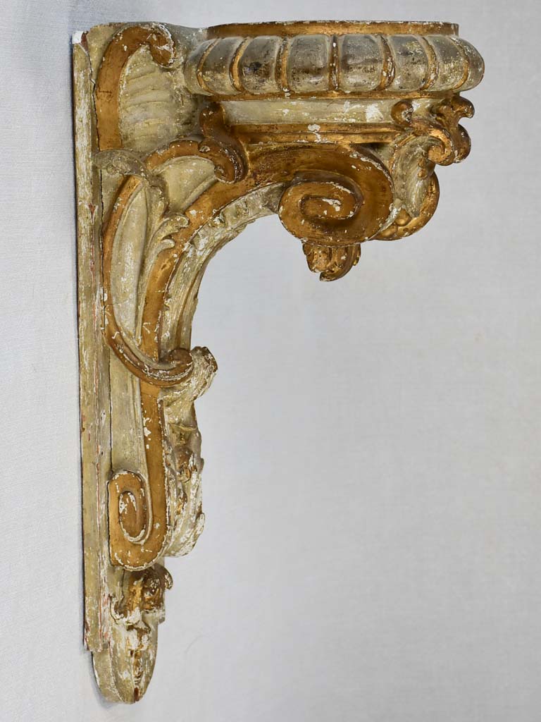 Pair of 18th century wall applique display brackets 18½"