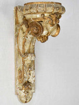 Pair of 18th century wall applique display brackets 18½"