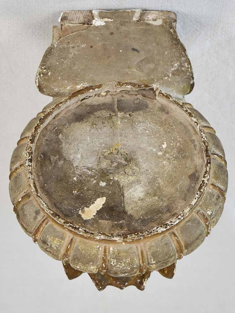 Pair of 18th century wall applique display brackets 18½"