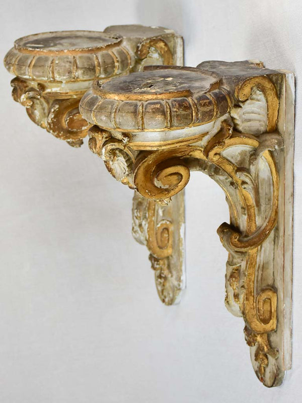 Elegant Italian gilt wood wall brackets