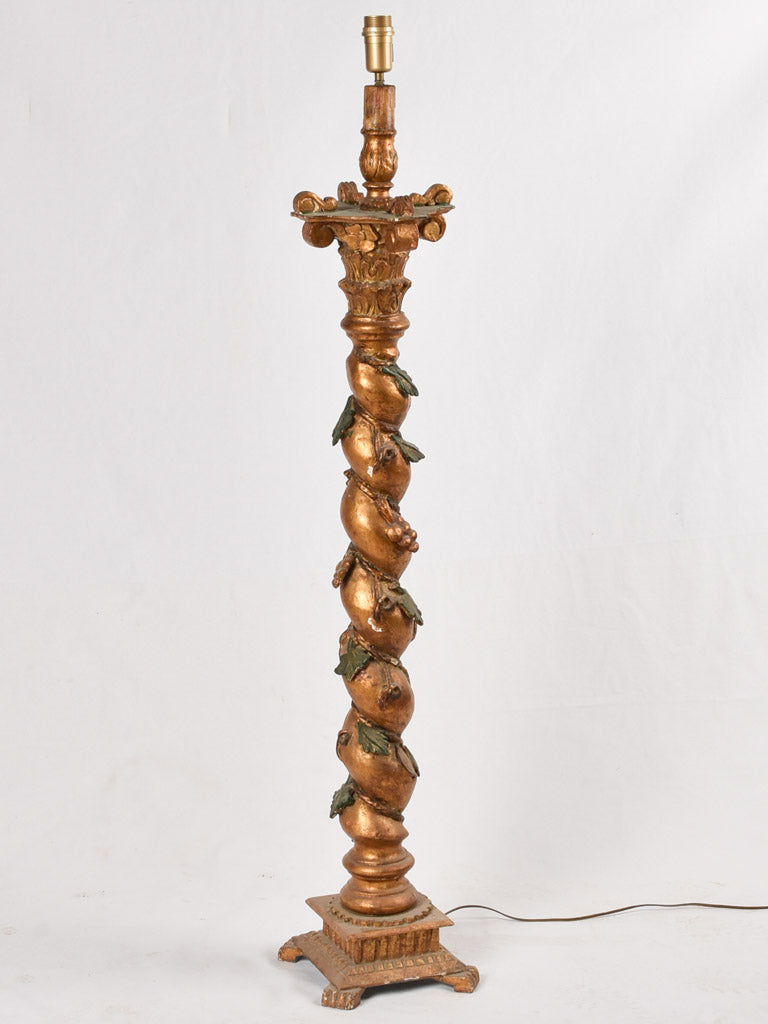 1950s twisting column floor lamp 56"