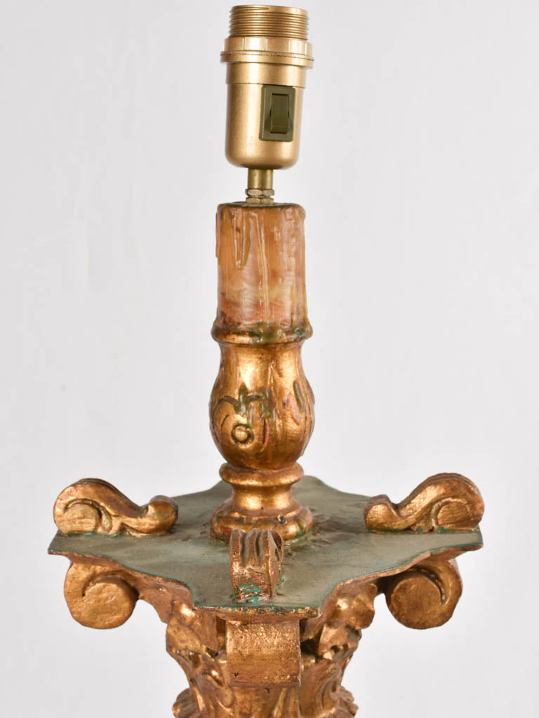 1950s twisting column floor lamp 56"