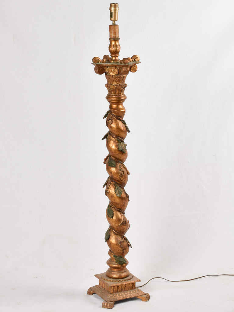 1950s twisting column floor lamp 56"