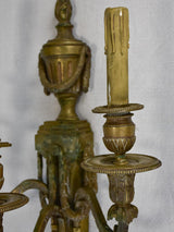 Pair of 19th century 3 light wall sconces 20¾"