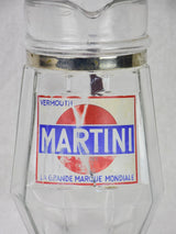 Stylish 20th Century glass Martini pitcher