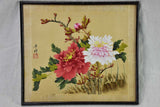 Four 19th Century Japanese floral paintings on silk 15¼" x 13½"