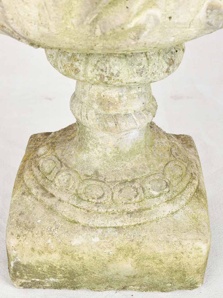 1930s coupe shaped garden planter on pedestal 20"