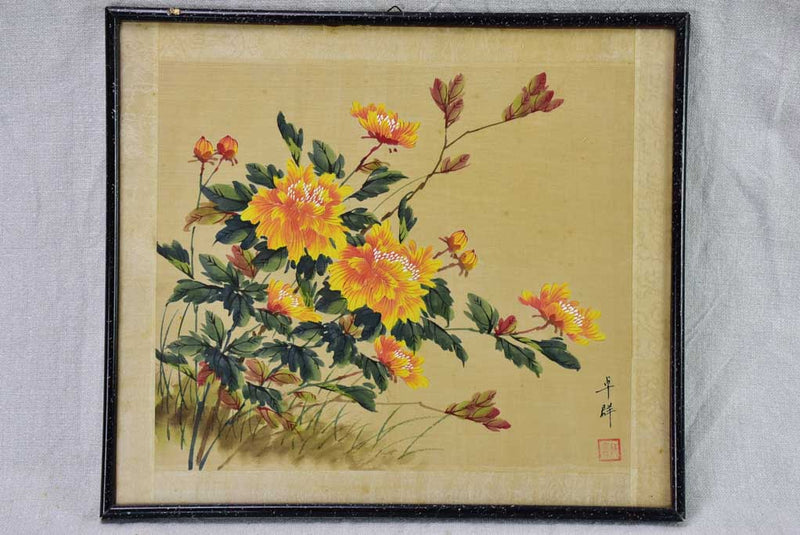 Four 19th Century Japanese floral paintings on silk 15¼" x 13½"
