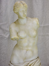 Late 19th Century marble statue of a draped woman