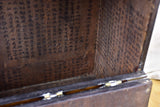 Pair of early 20th Century Korean trunks / nightstands