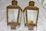 Pair of antique French wall lanterns 20"