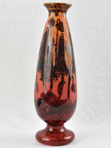 Vintage French Cast Glass Vase