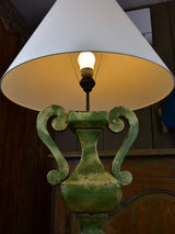Vintage French lamp with green tole base