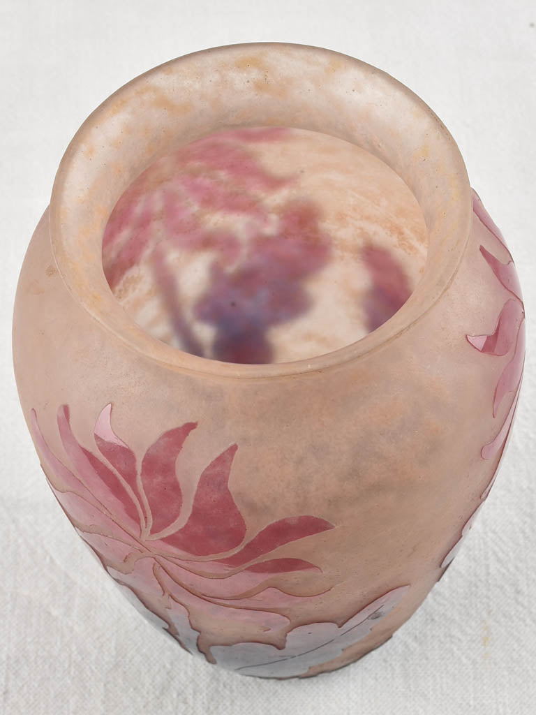 Degue Signed Cast Glass Vase