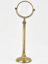 19th century jeweler's magnifying loupe 15¾"