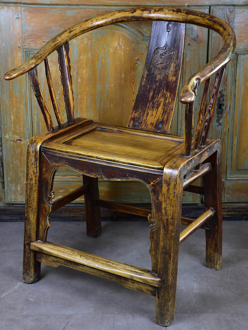 19th century Chinese armchair