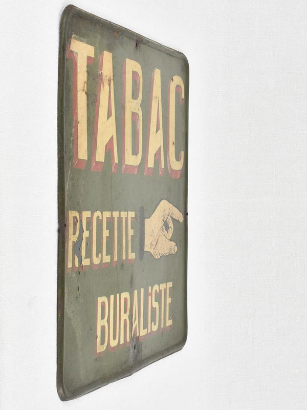 Late 19th century tobacco sign - Tabac Recette Buraliste 19¾"