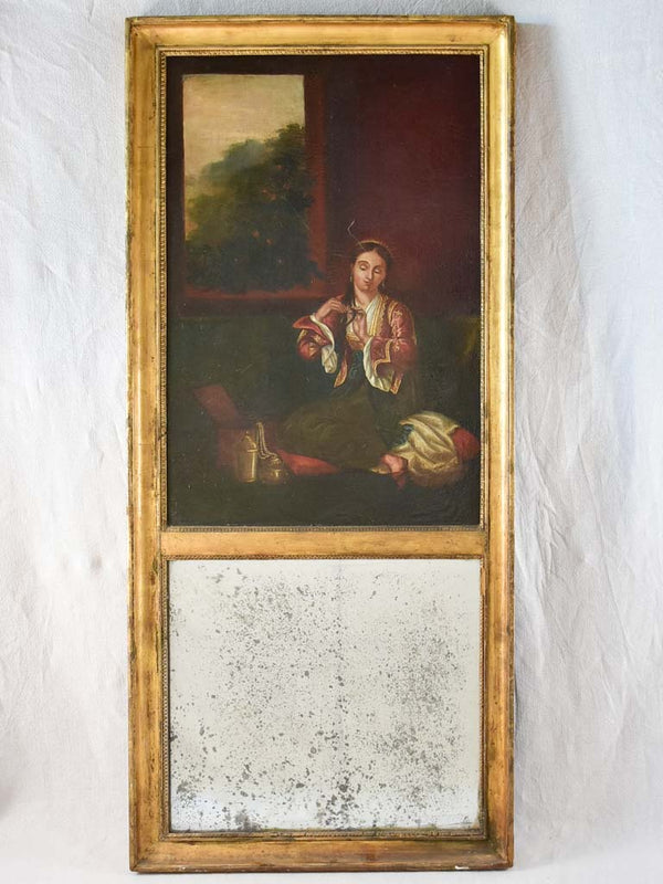 Vintage Orientalist Trumeau Mirror