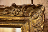 Small antique French mirror with gilded frame