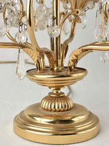 Gilded metal vintage French table lamp