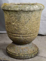 Early 20th-century French stone garden planter 20"