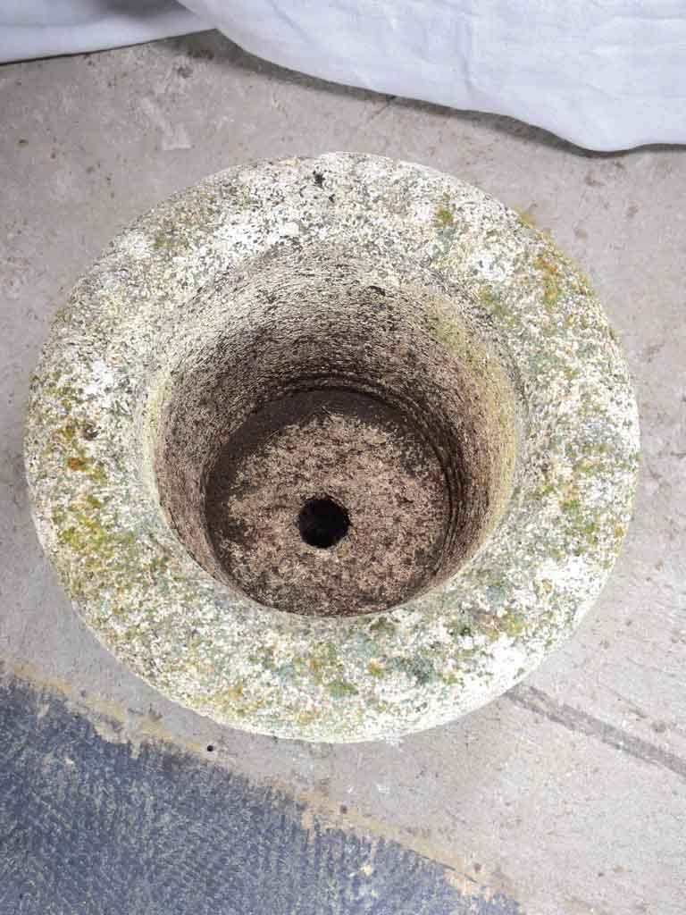 Early 20th-century French stone garden planter 20"