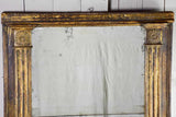 18th Century French mirror with two glass panes 34¼" x 56¼"