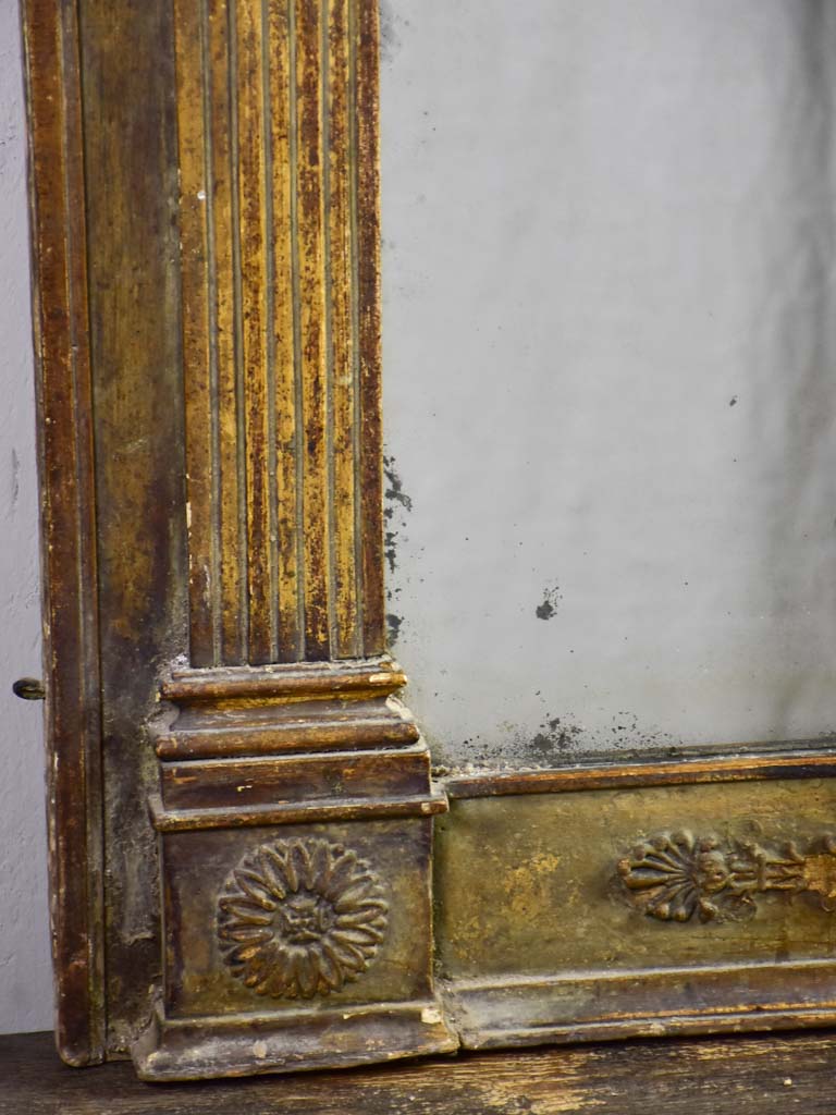 18th Century French mirror with two glass panes 34¼" x 56¼"