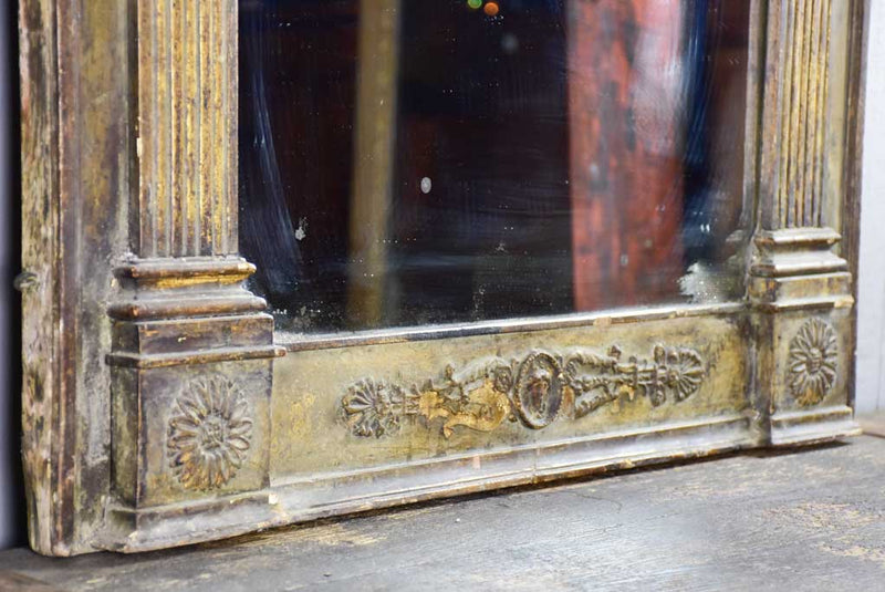 18th Century French mirror with two glass panes 34¼" x 56¼"