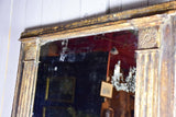 18th Century French mirror with two glass panes 34¼" x 56¼"