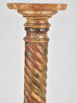 Seemingly weathered 18th century pedestal