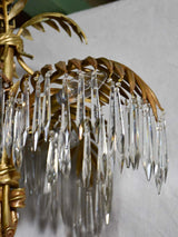 RESERVED S&G Antique palm frond chandelier - style of Joseph Hoffman 17"