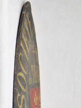 Large 19th century oval French sign 'Societe des enfants' 20¾" x  26½"