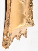 19th century gilded square mirror 23¾" x 23¾"