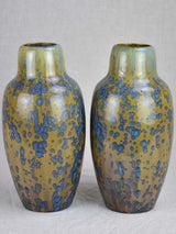 Pair of French Pierrefonds sandstone vases - 1930's. 12¼"