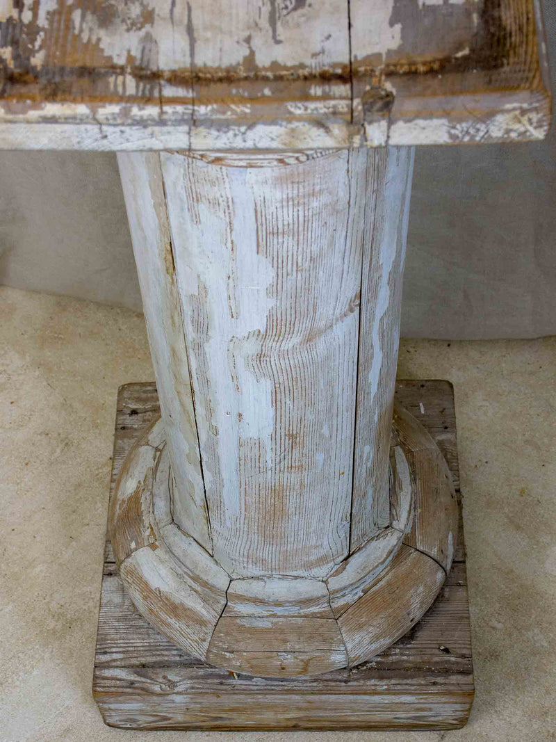 RESERVED DB - 18th Century French wooden pedestal