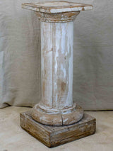 18th Century French wooden pedestal