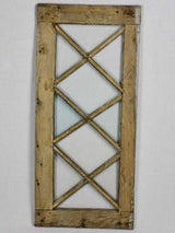 Salvaged 18th Century Louis XVI window - diamond pattern 19" x 41¾"