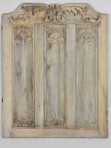 Late 19th Century French oak carved door with three perspective panels 32" x 25¼"