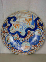 Large antique Japanese bowl