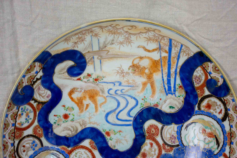 Large antique Japanese bowl