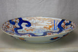 Large antique Japanese bowl