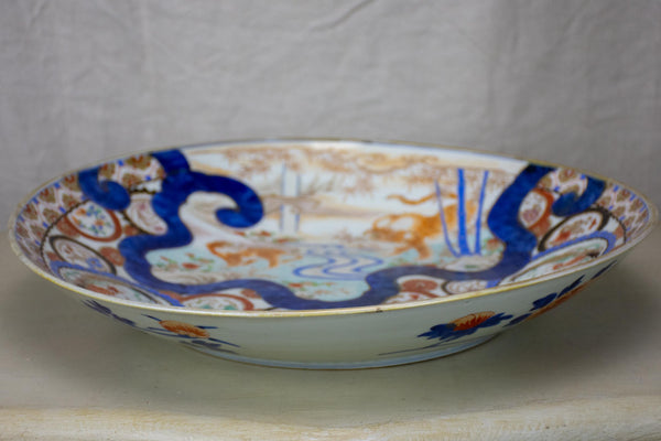 Large antique Japanese bowl