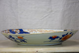 Large antique Japanese bowl