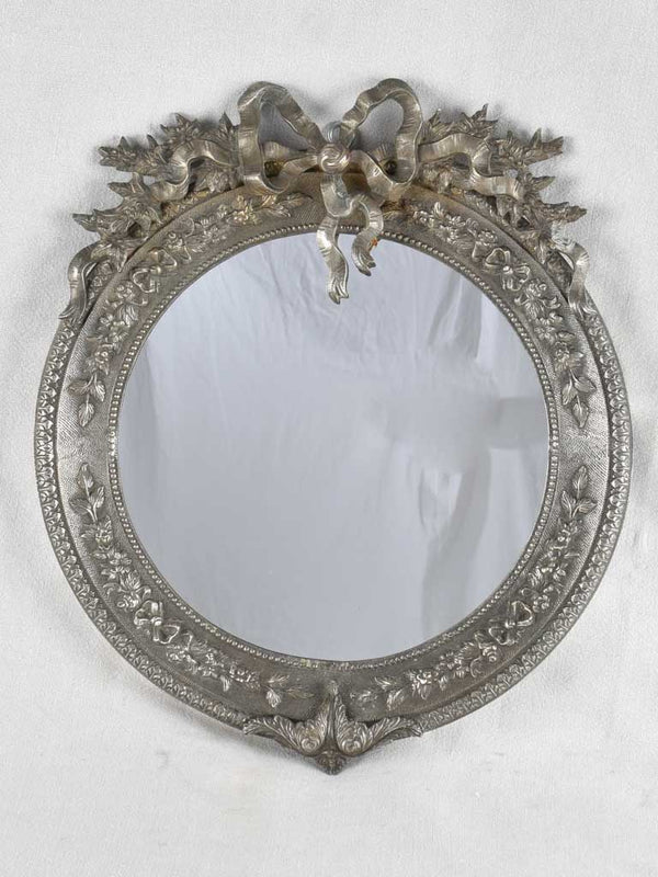 Antique Napoleon III Bronze Mirror