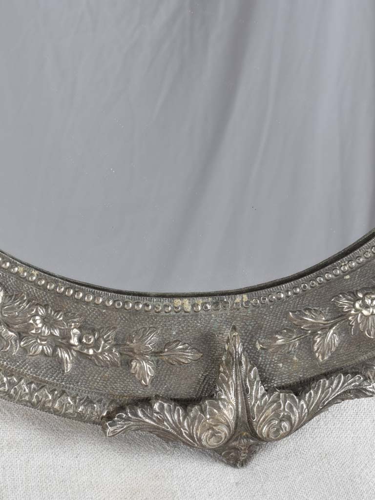 French Provincial Louis XVI Mirror